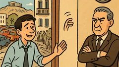 Ανέκδοτο: Γιάννη, γιατί άργησες πάλι;