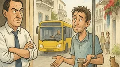 Ανέκδοτο: Τοτάκη, γιατί άργησες πάλι;