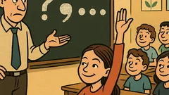 Ανέκδοτο: Ο δάσκαλος μπαίνει, ρωτά σημεία στίξης